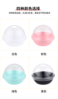 JL-228 229 도매 식품 등급 PET 제과 디저트 포장 찹쌀떡 다이후쿠 모찌 다채로운 개별 포장 상자