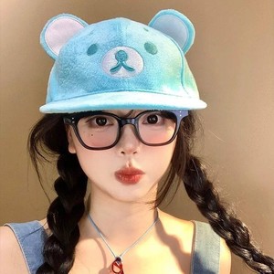 Cute Bear Ears <b>Flat</b> Brim Baseball Cap Women's Cartoon Face Slimming Duckbill <b>Hat</b> Mint Green Sun Protection - Product Image 1