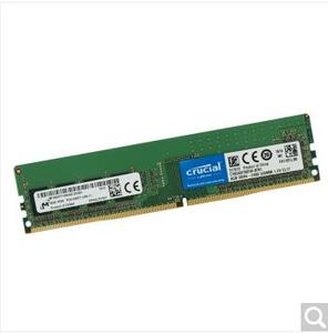 Crucial RAM ddr4 8gb 2400mhz De Bureau Mémoire Compatible 2133 Carlins - Product Image 6