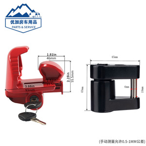 Cerradura de enganche de acero roja y negra con bola de 1/4 de pulgada para remolque Toyota - Product Image 2