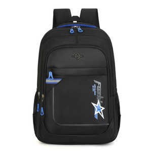 Laptop Backpack 16-Inch Large Capacity Men's Business Travel School Bag Solid Color With Laptop Compartment - Product Image 1