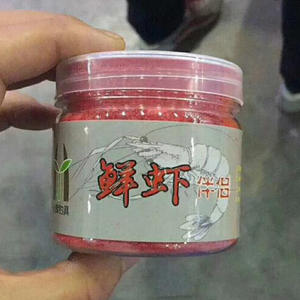 ผงกุ้งสำหรับตกปลาคาร์พในน้ำจืด น้ำหนัก 100 กรัม ผลิตในจีน - Product Image 1