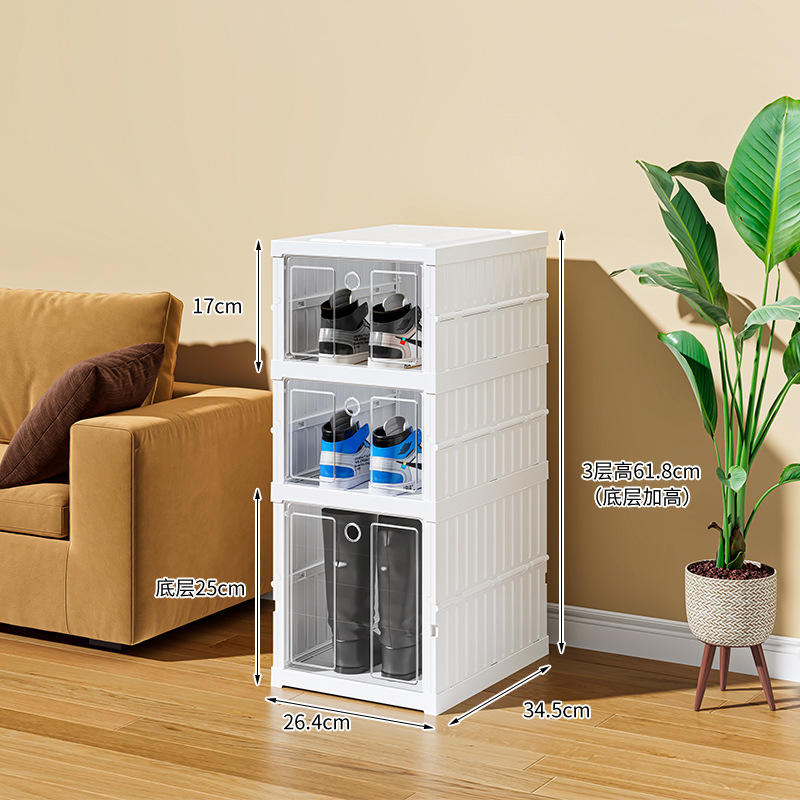 สีขาว สามชั้น ความสูง