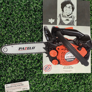 58cc Gasoline Chainsaw 20 Inch Bar High Power 2 Stroke Petrol Chain <b>Saw</b> for Wood Cutting and Tree Pruning 58CC 58CC 58CC 58CC 58 - Product Image 5