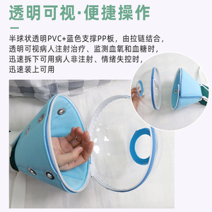 Montai medical <b>lantern</b> anti-extraction three-dimensional restraint gloves for elderly patients with dementia or paralysis who - Product Image 2