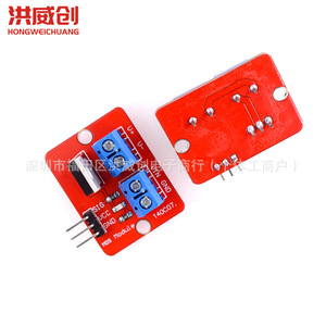 Módulo Controlador Mosfet Hongweichuang Irf520 6.3V 50V Control de Potencia para Robot Arduino - Product Image 4