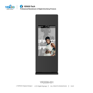 Señalización Digital Comercial Personalizada, Reproductor Multimedia LCD para Exteriores, Mejora la Influencia General de la Publicidad en las Calles Urbanas - Product Image 3