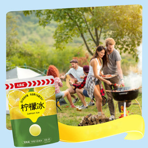 Boules de glace personnalisées en forme de citron, saveur fruitée, 80g, emballage en gobelet - Product Image 4