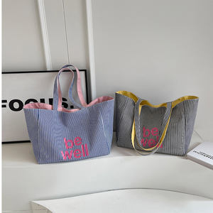 Sac de shopping en toile de coton réutilisable avec motif d'amour, logo brodé personnalisé, sac fourre-tout en toile de calicot, sac à bandoulière pour la plage, les courses, les voyages - Product Image 1