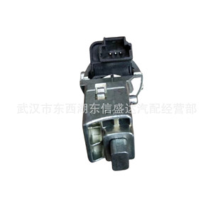 ชุดล็อคประตูรถยนต์ Citroen รุ่น 4162WR 9807329780 สำหรับ 308 ชุดล็อครถยนต์แบบเต็ม ไม่มีรีโมทคอนโทรล - Product Image 3