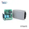 Receptor de Código Variable Universal YET402PC de 2 Canales, 12-24V AC/DC, NO/NC, 433.92mhz
