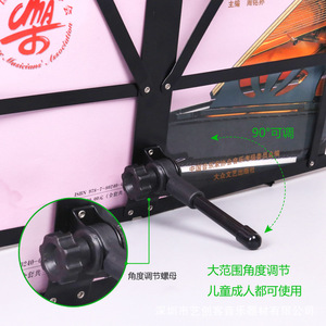 Atril de música plegable de metal para escritorio, soporte para partituras de guitarra, piano y violín con estuche de transporte. - Product Image 4