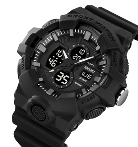 Skmei 2117 Analog Kỹ Thuật Số Cổ Tay Xem Người Đàn Ông Chất Lượng Cao Đồng Hồ Đeo Tay Điện Tử 50M Không Thấm Nước Đồng Hồ <span class=keywords><strong>LCD</strong></span> Hiển Thị - Product Image 5