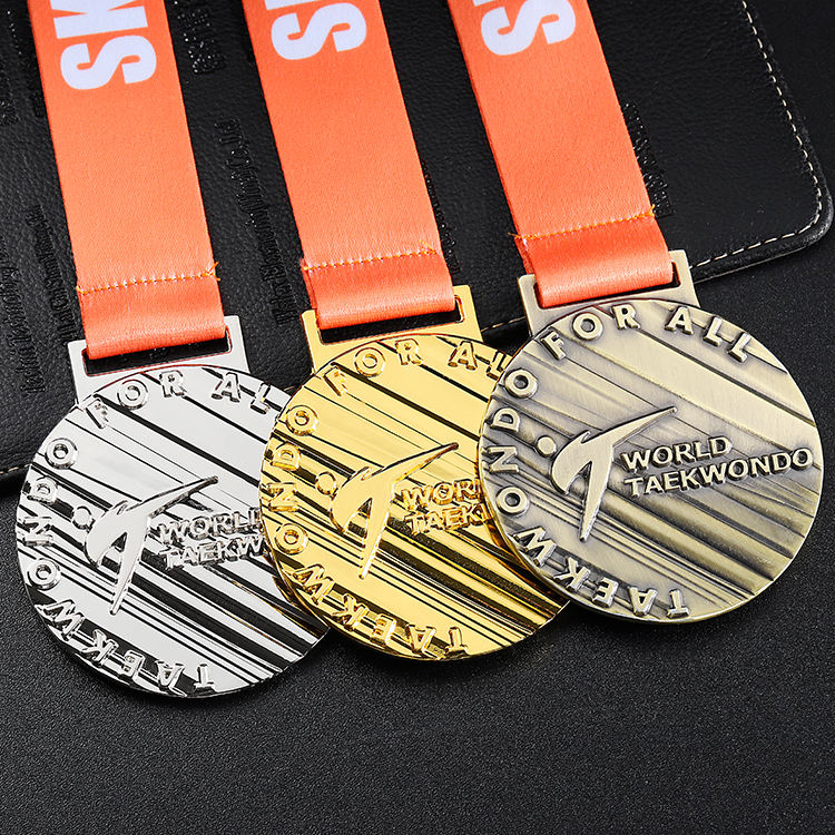 เหรียญยูโด