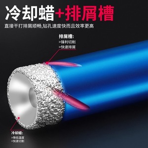 Baolian Carbide Tipped Router Bit 10mm Shank 3 In Length For Aluminum Drilling - Product Image 3