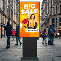 CH 43 pouces haute luminosité étanche IP65 écran LCD Vertical pour magasin de détail et ascenseur publicité 2500nits haute visibilité