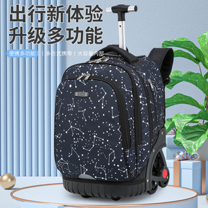 <b>Student</b> <b>Backpack</b> 18 In With Trolley Handle Multiple Pockets For School Education Unisex Geometric Patterns - Product Image 4