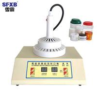 SF-1000 Haute qualité machine de cachetage de bouteille conserve sertisseuse peut scellant pour boîte de conserve