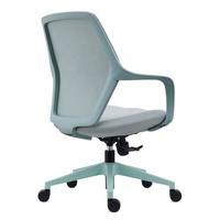 Chaise pivotante et inclinable avec cadre vert et tissu en maille 3D, chaise confortable à dossier moyen pour l'ordinateur, la formation et les réunions, avec mécanisme de verrouillage