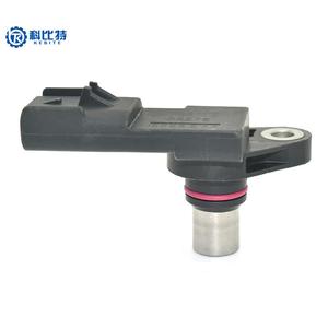 Sensor de Posición del Cigüeñal 5293161AA para Mazda 323, Haima Familia, Haifuxing Versión T, Motor BMW, Pieza de Motor Automotriz - Product Image 1