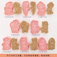 2023 Offres Spéciales dessin animé chien biscuits Cutter moule Biscuit moule bonbons Fondant outil pour bricolage cuisson pour gâteau décoration fournisseurs