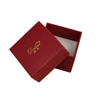 Dossiers rigides en carton de luxe sur mesure, recyclables, taille personnalisée, avec couvercle et base, en papier cadeau avec gaufrage