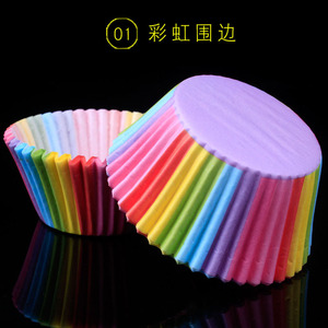 Doublures de Cupcakes Rainbow Standard Papier Cuisson Tasses Cupcake Doublures Muffin Cuisson Cupcake Moule à utiliser pour les casseroles - Product Image 3