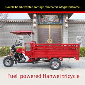 Three-Wheeled <b>Gasoline</b> Motorcycle Power-Fuelled Motorized Vehicle with Opened Body Type - Product Image 4