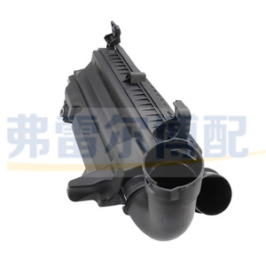 Ensemble de boîtier de filtre à air 1420T3, pièce de rechange originale pour Peugeot 207 RCZ 3008 Citroën DS 1.6T - Product Image 2