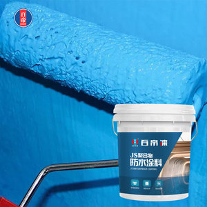 Cat pelapis cair tahan air ramah lingkungan, untuk aplikasi semprotan dinding bata beton bak mandi dalam basah - Product Image 5