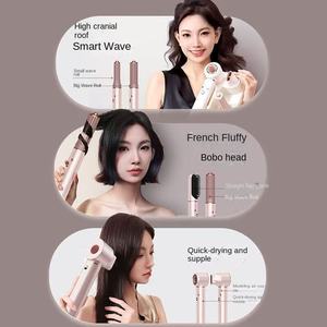 5-इन-1 पेशेवर आयनिक तकनीक बाल संरक्षण झटका ड्रायर कर्लर सीधे घरेलू सौंदर्य उपकरण घरेलू प्लास्टिक कर्लिंग आईऑन - Product Image 4