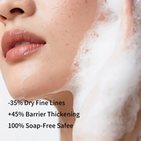 Nettoyant Bifida Anti-âge Marque Blanche en Gros, Crème Nettoyante Visage Crémeuse aux Peptides 120g, Anti-âge, Réparation de la Barrière Lipidique, Effet Liftant