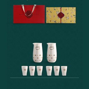 Carafe à vin en céramique blanche imprimée or Whisky Liqueur Spiritueux Vodka <span class=keywords><strong>Rhum</strong></span> Verre à shoot avec boîte cadeau - Product Image 5