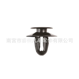 Clip auto Shuangxuan 51498123832 en plastique pour garniture de porte, coffre et siège Audi A6L A4L Q5 Q7 A7 Ford - Product Image 5