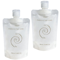 Sachet transparent recyclable 100 ml avec bec verseur, poche pour liquide, recharge de lessive, sac d'emballage pour shampoing