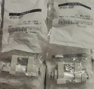 Ban đầu pisco chân không Đầu Lọc VFU3-88P VFU2-66P VFU3-66P VFU2-44P VFU2-66P phần tử Lọc vfe2 vfe3 - Product Image 2