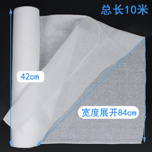Rouleau de gaze médicale Huiya 0,84x10m blanc, doux, jetable, pour bandage et fixation post-partum - Product Image 5