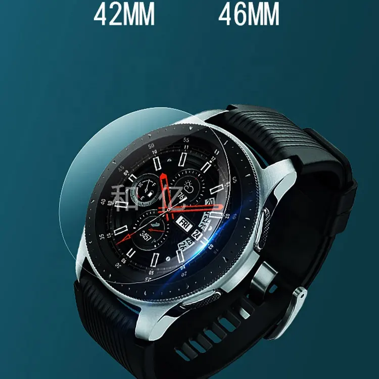 2.5D 투명 강화 유리 Smartwatch 화면 보호기 삼성 기어 S3 프론티어/다니엘 웰링턴 32 mm