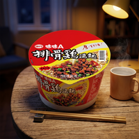 VEDAN Savory Chicken Noodle Bowl | ISO HACCP Certified | Looking for Global Importers