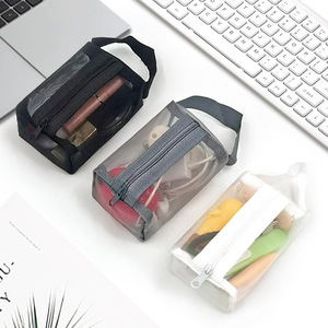 Mini Mesh Storage Bag With Zipper 5 Inch Travel Cosmetic Toiletry Pouch Gray Black White - Product Image 1