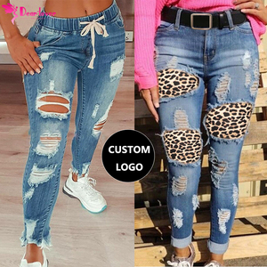 stylish jeans for women