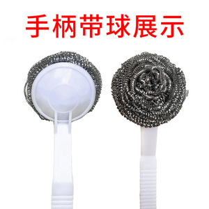 Stainless Steel Wool Ball Solid Durable Kitchen Cleaning Rust Removal Pot Scrubbing - Product Image 3
