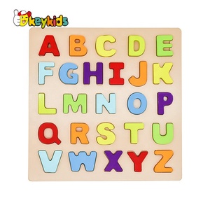 <span class=keywords><strong>Puzzle</strong></span> en bois éducatif personnalisé de l'alphabet arabe pour enfants <span class=keywords><strong>2020</strong></span> W14B119 - Product Image 4