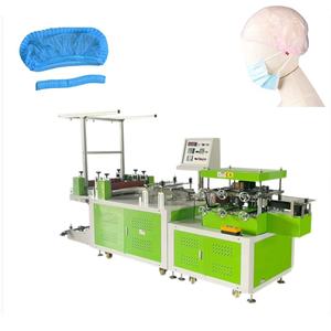 Máquina Profesional de Fabricación de Gorros de <span class=keywords><strong>Ducha</strong></span> Desechables de Tela No Tejida Marca XINKE, Motor de Tecnología de Sellado Ultrasónico de Alta Velocidad - Product Image 1