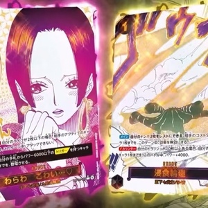 Caja de Colección de Cartas Coleccionables de One Piece OP14 Dracule Mihawk, Sellada de Fábrica Original Japonesa, Juego de Cartas Opcg - Product Image 3