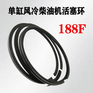 Factory Direct Supply 3 <b>Sets</b> <b>of</b> 188F Piston <b>Rings</b> for 4JG2 Engine Mini Tiller & Cutter Repair Parts for Farm Industries - Product Image 5