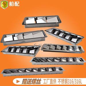 Rejilla de Ventilación de Acero Inoxidable con Salida de Aire Larga y Transpirable, Malla Cuadrada para Sistemas de Calefacción y Climatización - Product Image 3