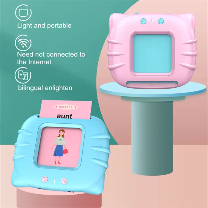 New Children's Educational Learning Machine Card Bilingual Listening And Reading Children's Chinese And English Card Machine