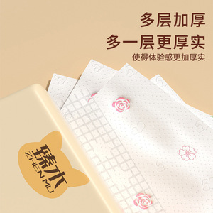 Zhenmu Corgi Hanging Facial Tissue 175x140mm Extra Thick 12 Packs <b>Soft</b> Household Paper Napkins - Product Image 4