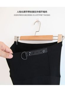 <span class=keywords><strong>Pantalon</strong></span> de maternité printemps-été, coupe décontractée, style fin, <span class=keywords><strong>ample</strong></span> et long, à jambes larges - Product Image 6